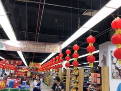 -物美超市(三里河店)