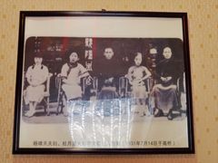 -长兴菜馆(高桥店)