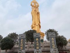 -广州莲花山旅游区