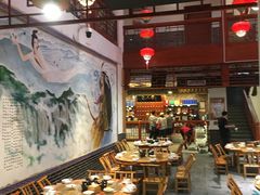 大堂-巴人堂(女儿城店)