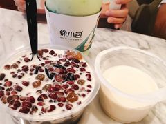 -徐小包的奶茶(济宁万达店)