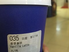-瑞幸咖啡(第一城店)
