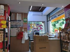 -普宁反沙番薯芋头