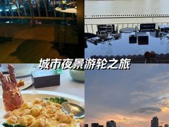 -三利音·浦之舟(滨江大道店)