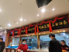-锡和无锡菜(景丽苑店)