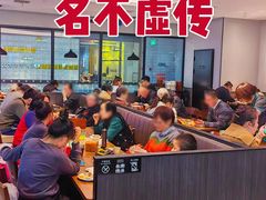 -萨莉亚意式餐厅(国和1000店)