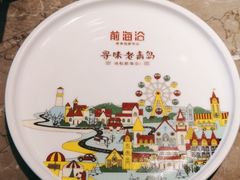 -前海沿·青岛菜(李沧万达店)