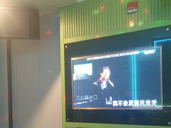 -唯爱KTV聚会餐厅(仙林东城汇店)