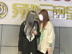 -长藤鬼校(龙翔店)