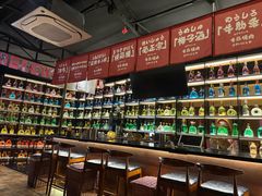 -牛焱·和牛烧肉(五大道店)