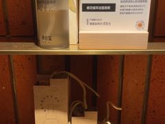 -泰合玺·精油疗愈SPA(狮山天街生活广场店)