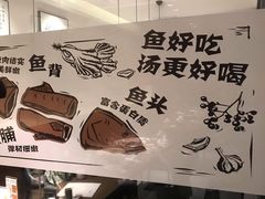 -YUOZUO渝作·川渝冒肚(崂山店)