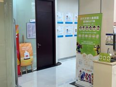 -泰康拜博口腔医院(海曙店)