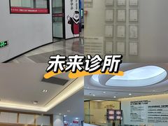 -牙博士口腔品牌连锁(杨浦店)