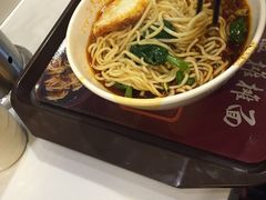 -秦云老太婆摊摊面(全国总店)