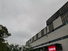 -浦江城市生活广场(江月路店)