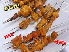 -经纬四烧烤(中央大街店)