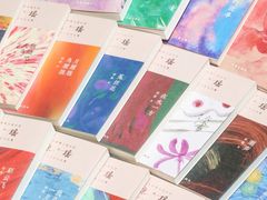 -江苏科技大学(梦溪校区)