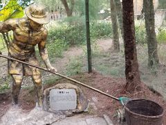 -北海金海湾红树林生态旅游区