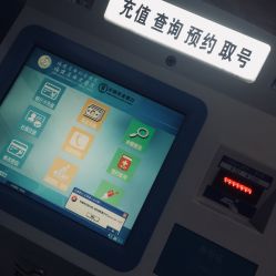 -福建省妇幼保健院(道山路院区)