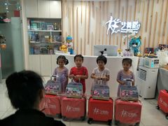 -炫艺舞蹈培训中心(枫尚奥特莱斯店)