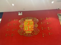 -聚味瞿记·龙虾堂(梅溪湖店)