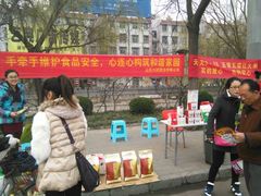 -上河影城(运河城店)