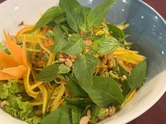 -Neary Khmer Restaurant