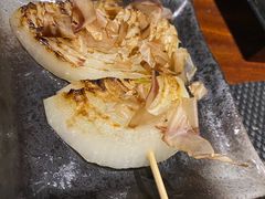 -串鑫