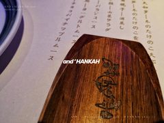 餐具摆设-味见·雪月花(天富路店)