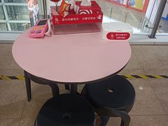 -海底捞火锅(杭州萧山宝龙广场店)