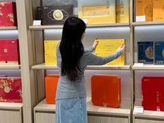 -铜锣湾国际购物中心