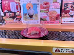 -寿司郎(皇庭广场店)