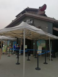 点击看大图 -恐龙探索乐园(磁器口店)