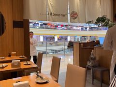 -Tuna maki寿司(苏州中心商场店)