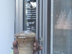 -SAANCI山池咖啡(海上世界文化艺术中心店)