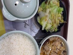 -真功夫(番禺大润发分店)