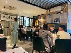 -五稻厨房粤西菜(新闻店)