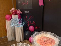 -时间仓(月湖公园店)