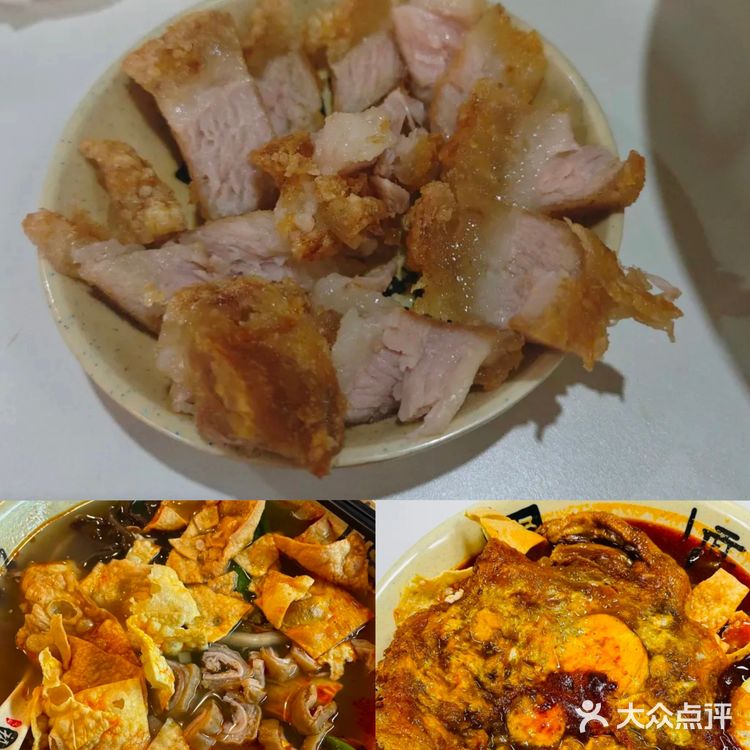 🔥【金地美食店】柳州螺蛳粉 不容错过的美味