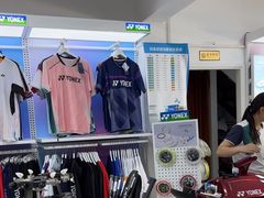 -蓝天网羽(双流路店)