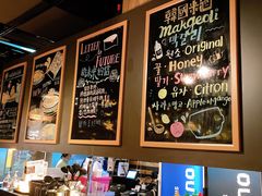 -Outdark Korean Restaurant