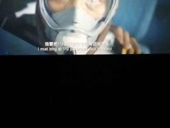 -博纳国际影城IMAX(中央大道店)