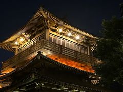 -香积寺