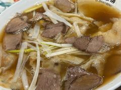 -直隶安家牛肉罩饼(建华店)