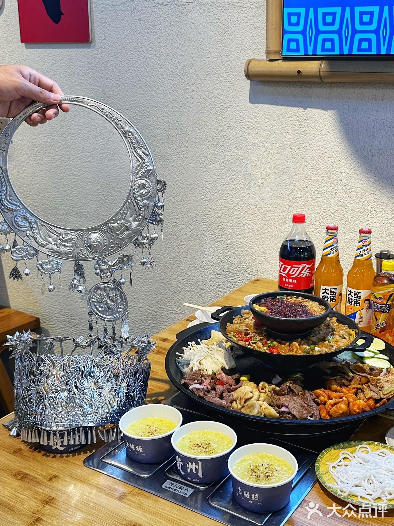 说什么也要吃的贵州烙锅，今天被我吃到了！