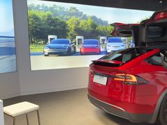 -TESLA 特斯拉(上海太古汇体验店)