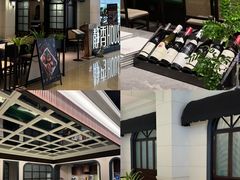 -静香HOUSE·全时段融合餐厅(七星欢乐颂店)