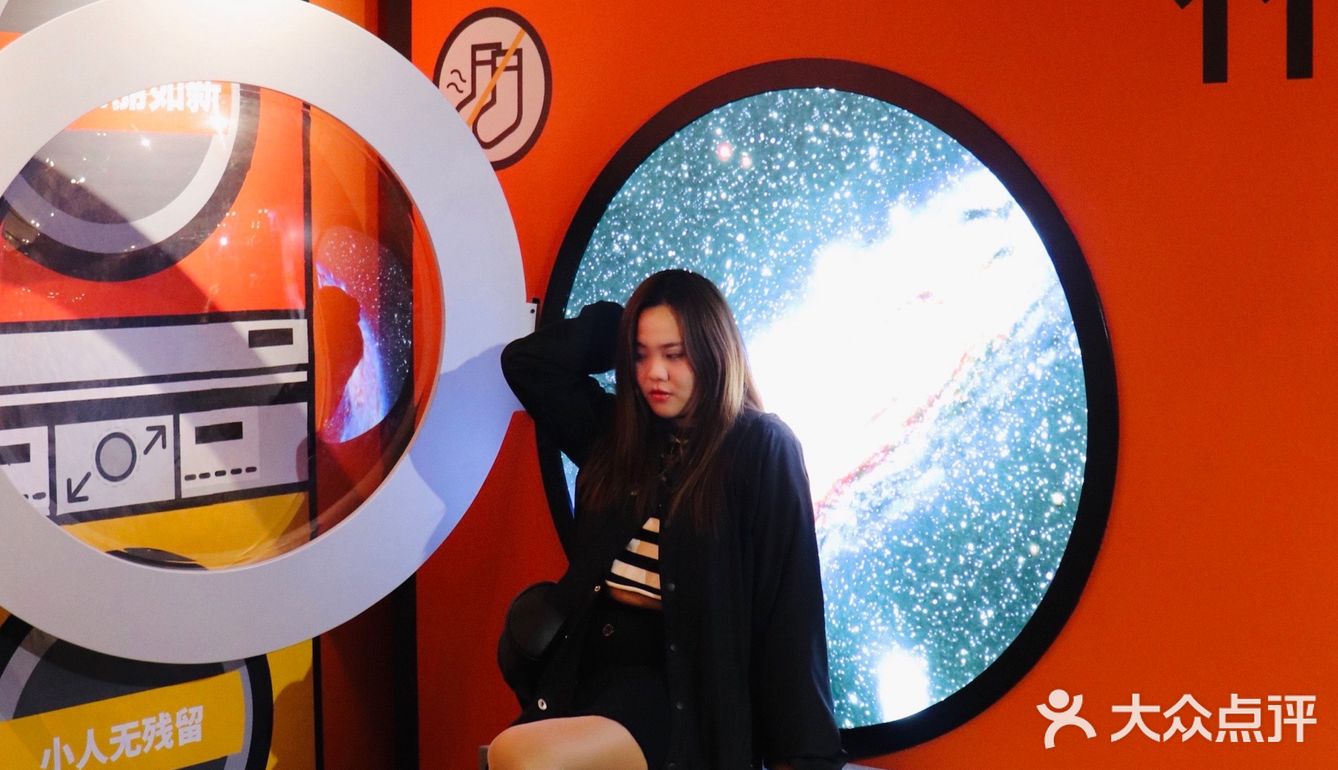 沈阳0元看展 独特的懒？快来康康懒人展览！
