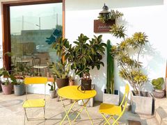 -AHAVA·Fang Baking Studio